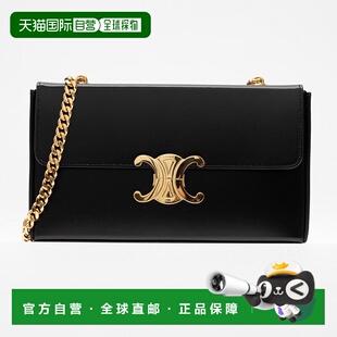 1h可退 香港直邮Celine 思琳 女士 徽标单肩包 110803BF4