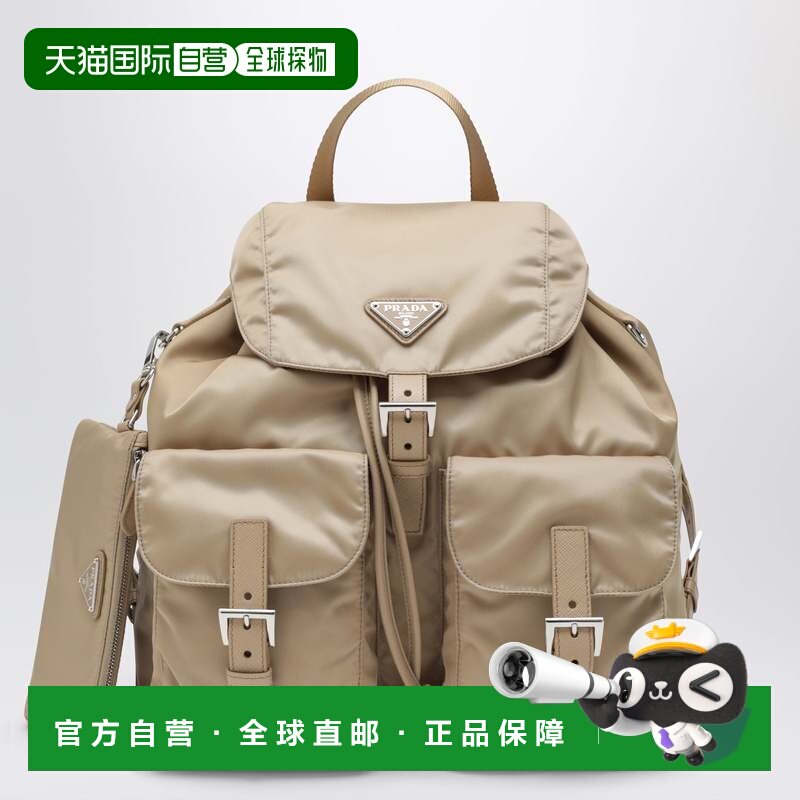 香港直邮Prada 普拉达 女士 小牛皮带钱包式驼色背包(Re-Nylon) 1