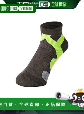 【日本直邮】Phiten法藤 袜子 男款中筒 灰色+柠檬黄色1421AL9395