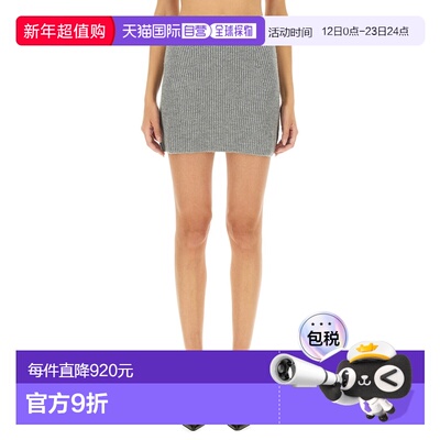 1h可退 香港直邮Sportmax 斯宝麦斯 女士 