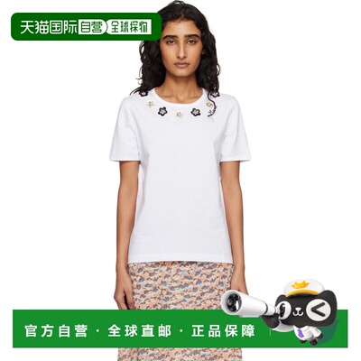 香港直邮Marni 玛尼 女士 白色 T恤 THJE0390SXUTC603