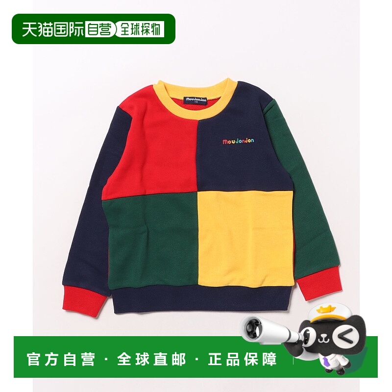 1h可退 日本直邮moujonjon儿童宽松三段拼接卫衣半拉链设计 M5460