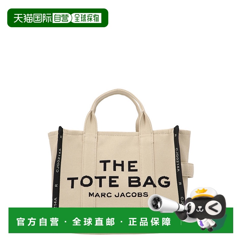 1h可退 香港直邮潮奢 Marc Jacobs 马克 雅可布 女士 'The Jacqua