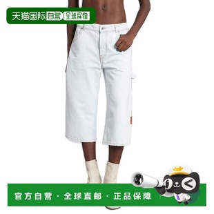 white 女士 牛仔短裤 香港直邮潮奢 Crop off Wide 1h可退 蓝色