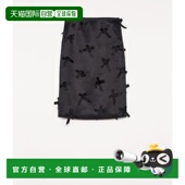 香港直邮Jil 女士 Sander 1h可退 吉尔 桑达 翻折蝴蝶结半身裙