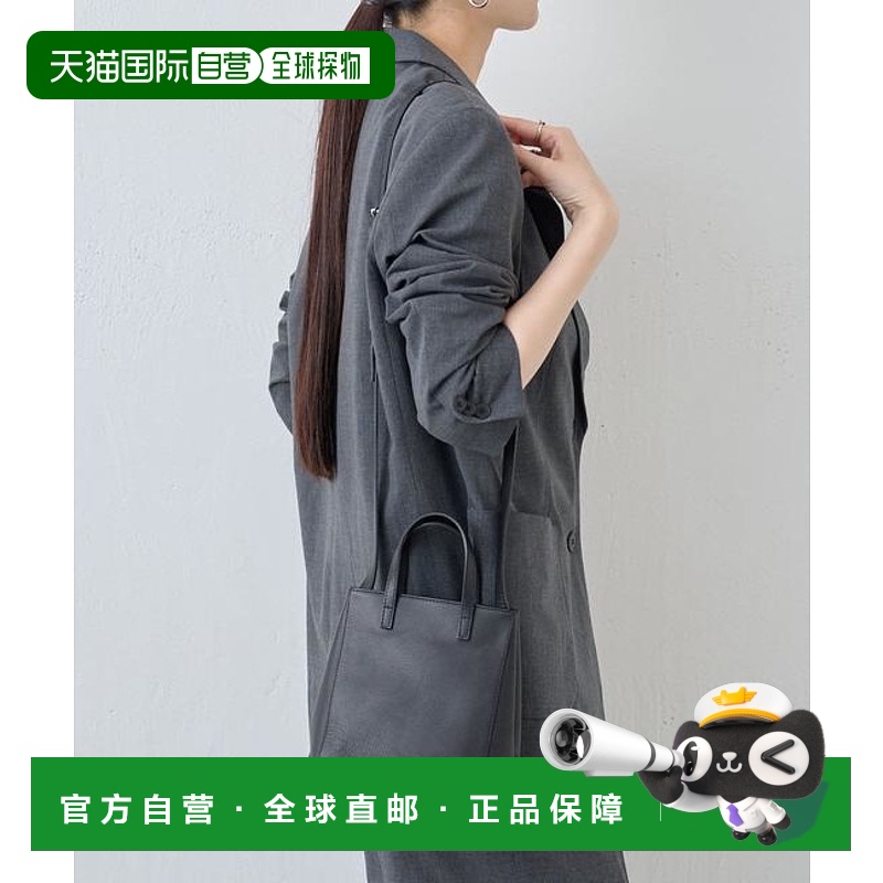 1小时内可退 日本直邮russet ［1/24 12:00开始］［男女通用商品