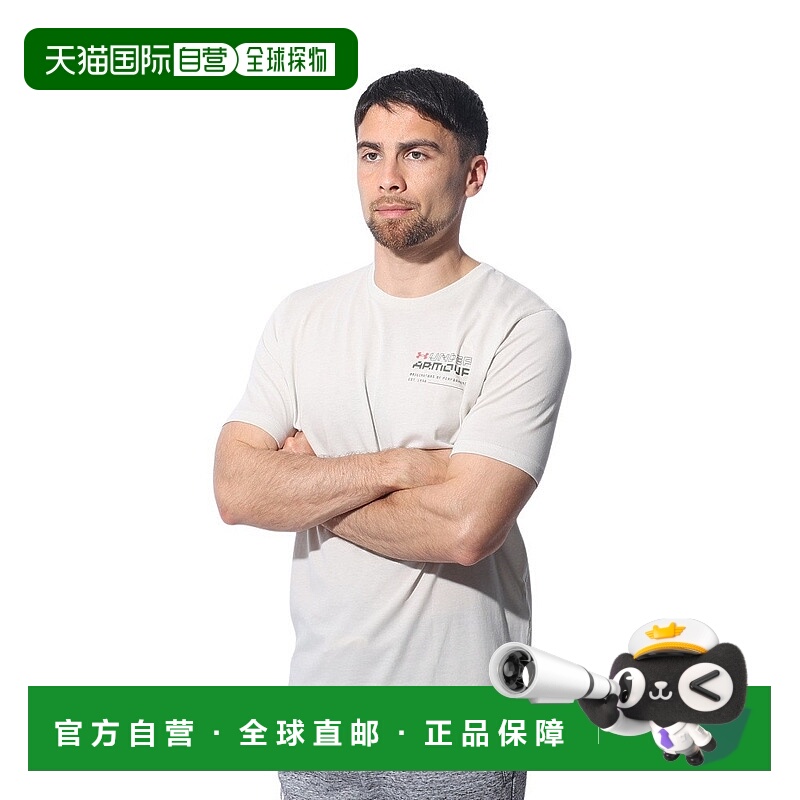 日本直邮Under Armour UA Reaching Peak 宽松圆领印花字母短袖T