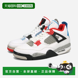 日本直邮NIKE AIR JORDAN 4 RETRO SE Nike Air Jordan 4 Retro S