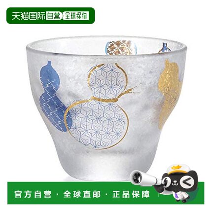 【日本直邮】ADERIA 酒器 酒杯 六瓢箪 01. 盃 90ml 日本酒杯