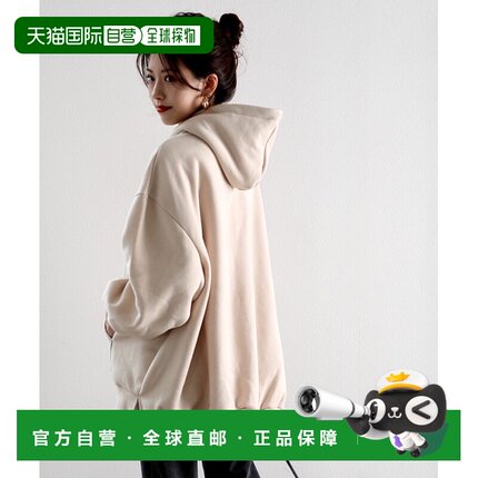 1h可退 日本直邮Java Classicalelf 女士宽松大容量带帽卫衣 软质
