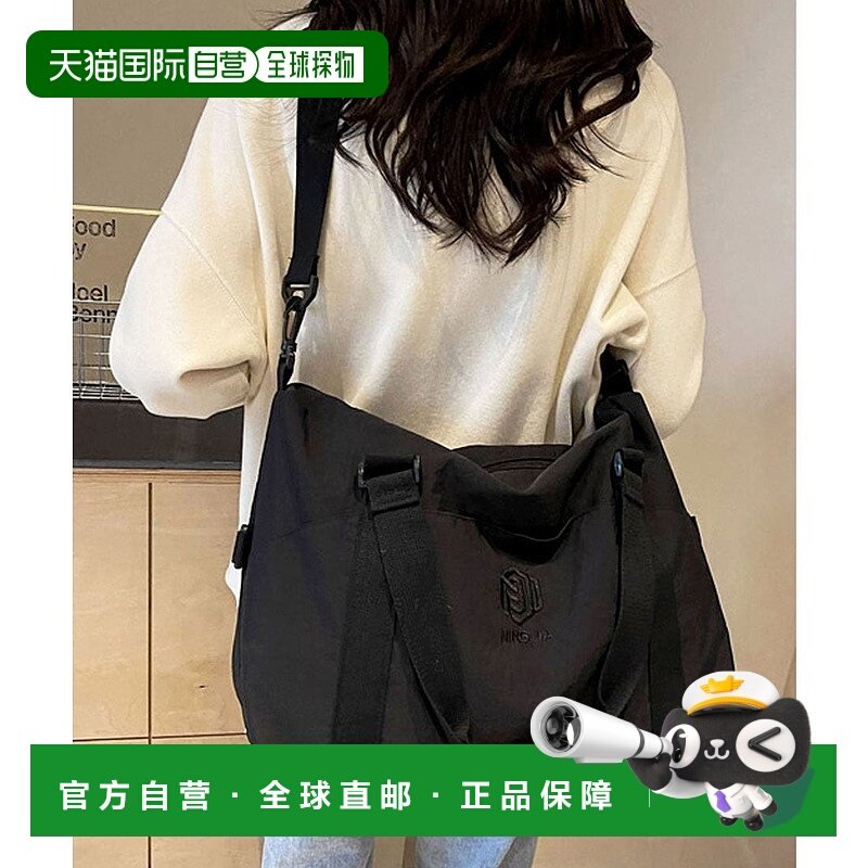 日本直邮florge 单色调尼龙波士顿包/旅行包 2WAY大容量 FL8218AW