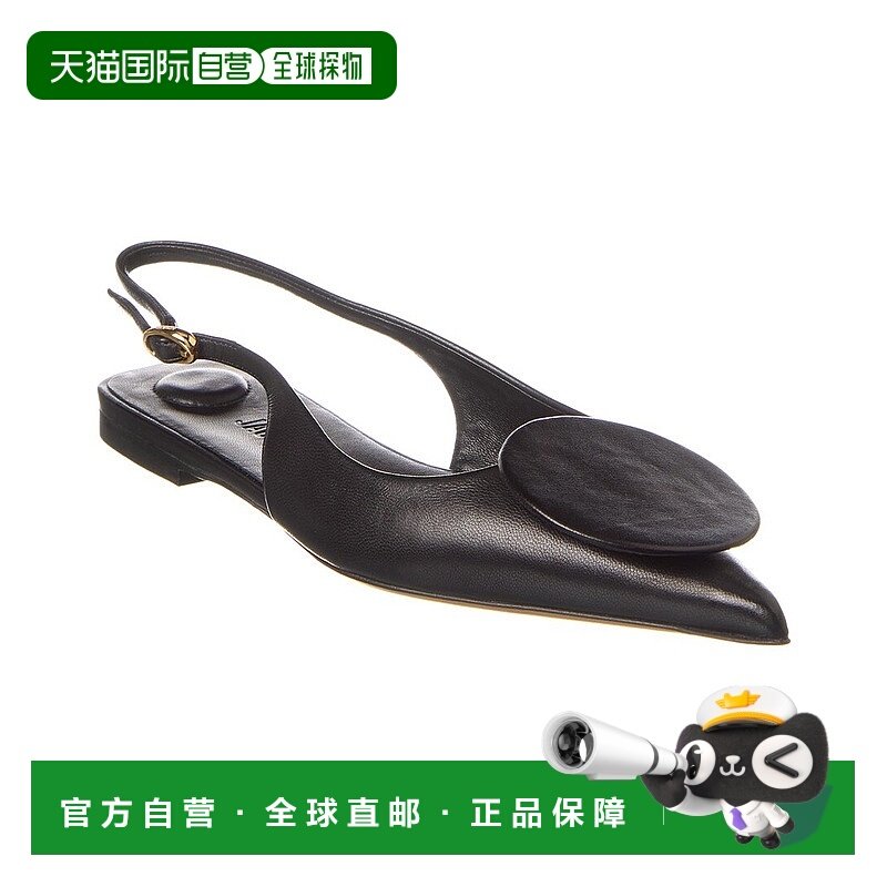 自营Jacquemus Les Duelo Plates Leather Slingback Flat - blac
