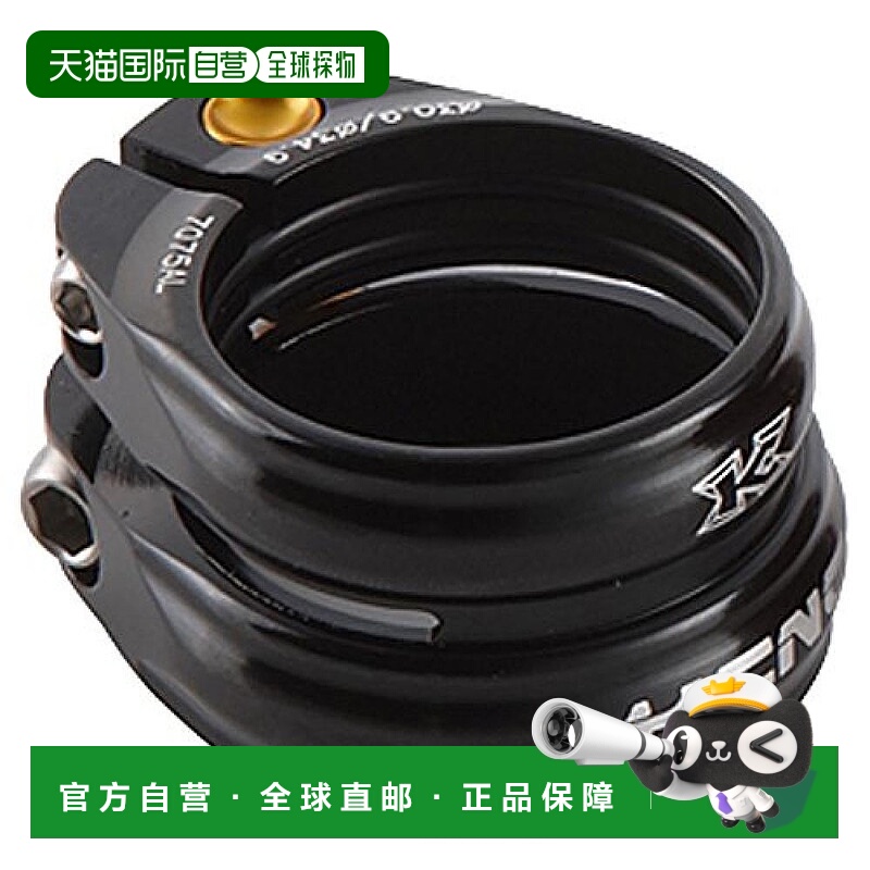 【日本直邮】Kcnc肯昌 自行车轻量 座管夹SC13双夹 34.9/31.6MM