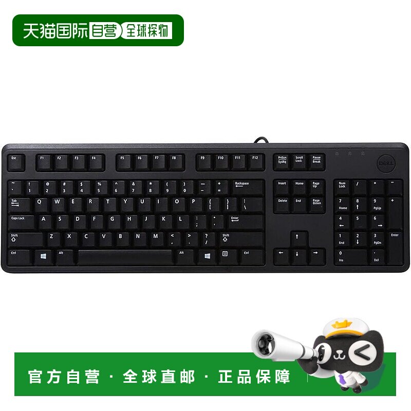 【日本直邮】Dell戴尔电脑用键盘KB212-B 黑104 US