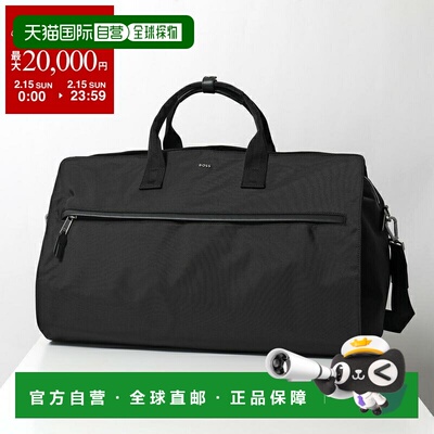日本直邮HUGO BOSS Highway N 24H 波士顿包 (50552434) 男士旅行