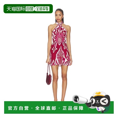 香港直邮PoupetteStBarth/Manon女士短款连衣裙 【付后1h可退】