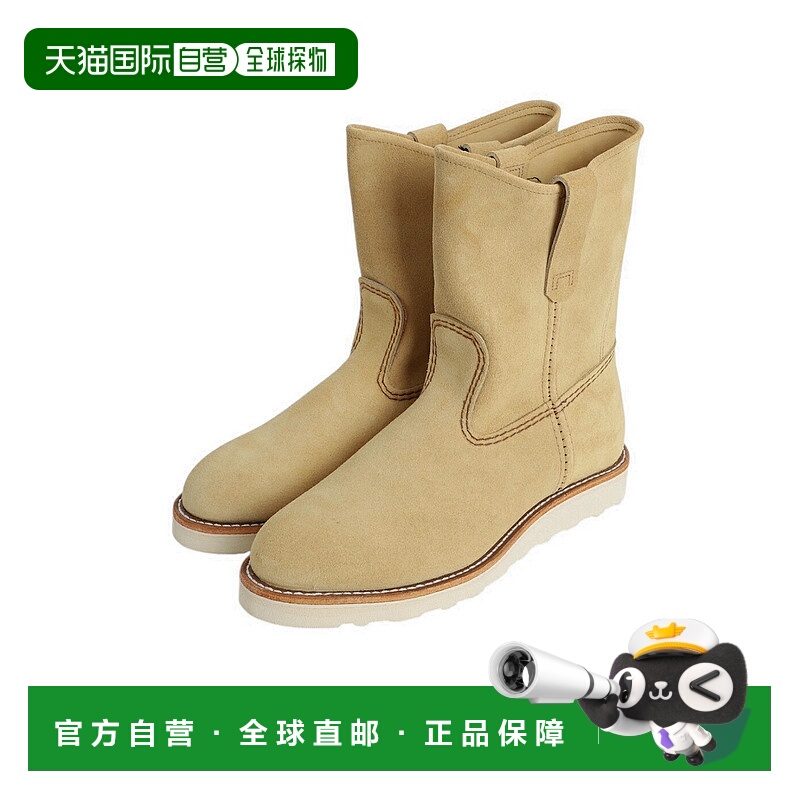 日本直邮RED WING 9英寸靴子 PECOS 8168 号 RW-8168[STD]
