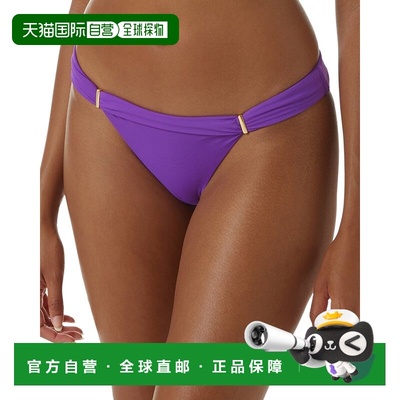 自营Melissa Odabash Positano Bikini Bottom - violet 美国奥莱