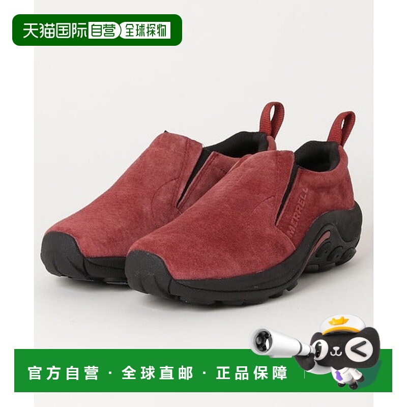 日本直邮Merrell 丛林莫克 Ice Plus 男女通用鞋 [61542605]