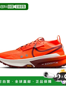 日本直邮Nike Zegama 2 舒适百搭耐磨 低帮 休闲跑步鞋 男款 红色