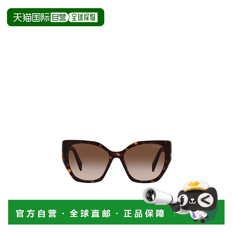 1h可退 香港直邮prada 女士 太阳镜普拉达玳瑁