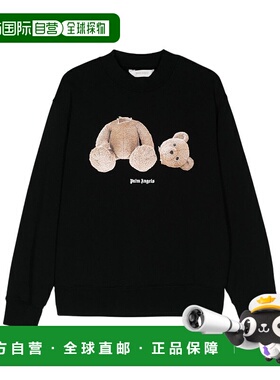 1h可退 香港直邮PALM ANGELS 女童针织衫 PBBA012C99FLE0041060 C