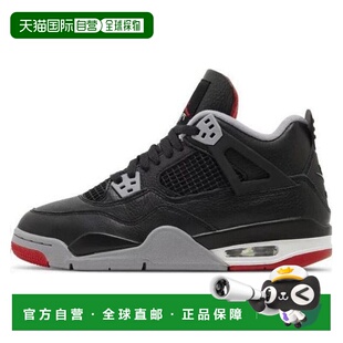 日本直邮Jordan Air Jordan 4 Retro 