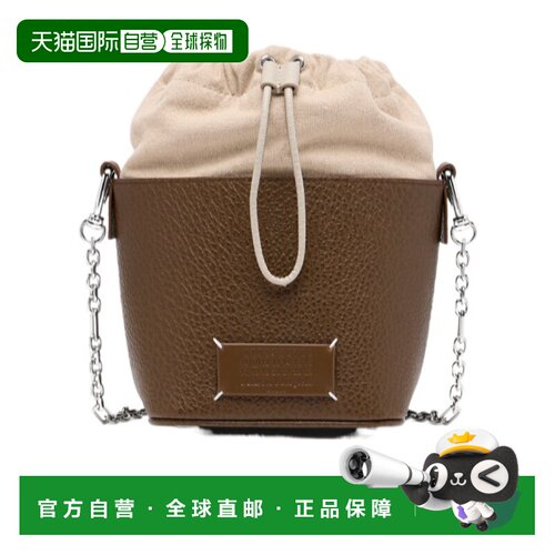 香港直邮MAISON MARGIELA 女士斜挎包 SB1WG0087P【付后1h可退】