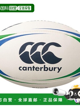日本直邮Canterbury 橄榄球尺寸 3 球 AA00847-24