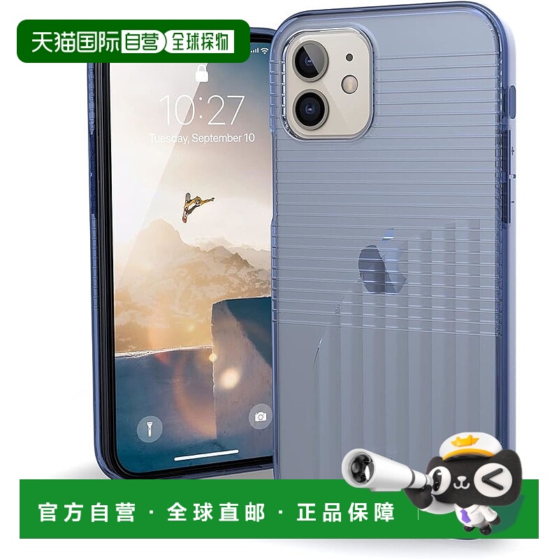 【日本直邮】UAG U by UAG iPhone 12 12 Pro (6.1