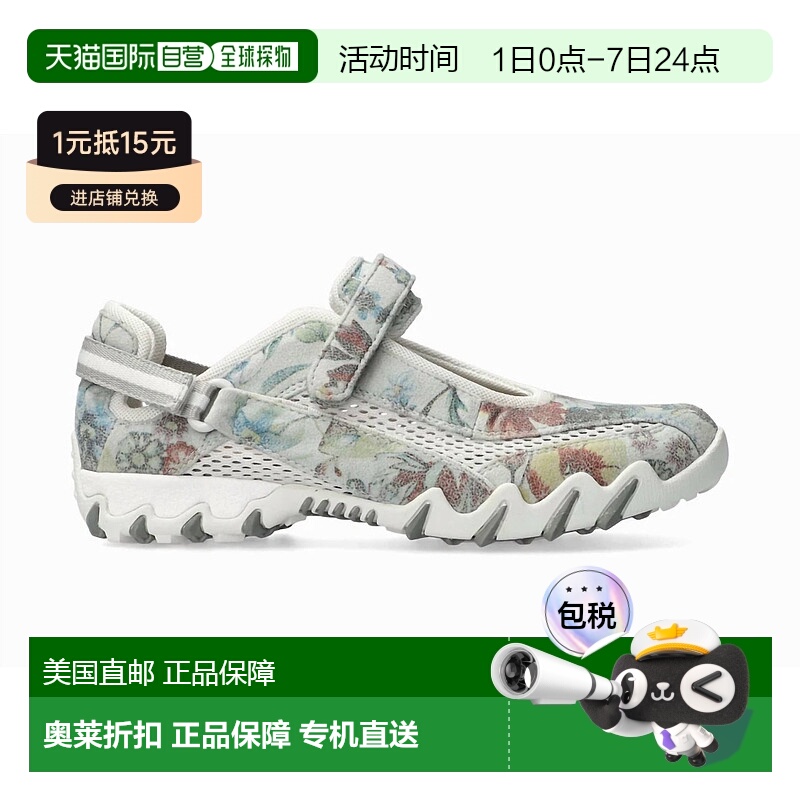 自营mephisto女式Niro Rugged Mary Jane鞋浅灰色和Numbus Cloud-