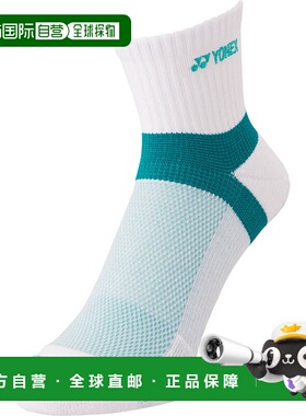 日本直邮YONEX-男士的脚踝袜子。 19232尤尼克斯运动袜中筒袜