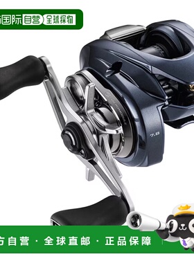 日本直邮Shimano Aldebaran DC 30HG 诱饵轮（右）[4][2025 年新]