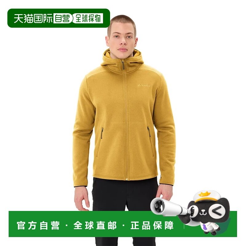 香港直邮VAUDE Idris 全拉链中性户外抓绒衣 外套,户外/登山/野营/旅行用品,抓绒衣,淘宝优惠券,粉丝福利购,淘宝优惠卷