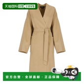 2425016011ERIS065 1h可退 MARA 女士外套 香港直邮WEEKEND MAX