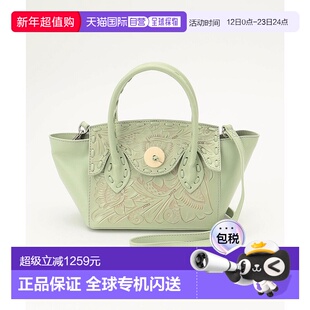 日本直邮GRACE CONTINENTAL mini celia [GR9467AW009441] 迷你包