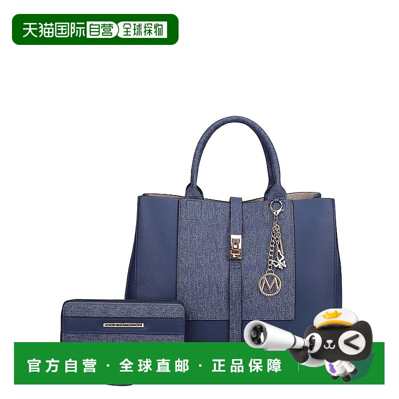 自营mia k collectionYola Women’s Tote Bag & Wallet Set by M