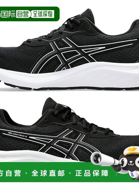 日本直邮4E宽 ASICS 男士 GEL-CONTEND 9 跑步鞋慢跑训练俱乐部活