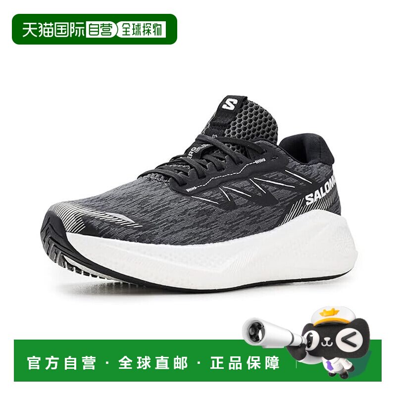 美国直邮salomon 萨洛蒙 女士 Aero Glide 4 跑鞋
