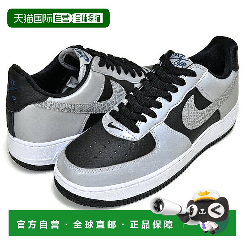 日本直邮【日本直邮】NIKE耐克男女同款板鞋DJ6033-001,运动鞋new,板鞋,淘宝优惠券,粉丝福利购,淘宝优惠卷