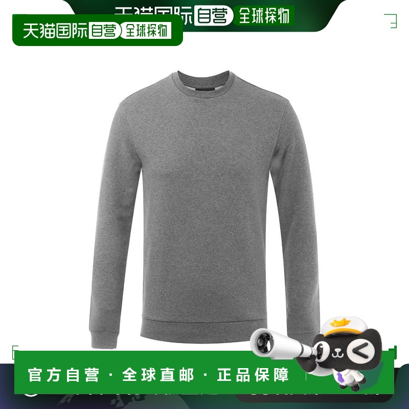 1h可退 香港直邮EMPORIO ARMANI 男士针织毛衣 8N1M161J07Z0630