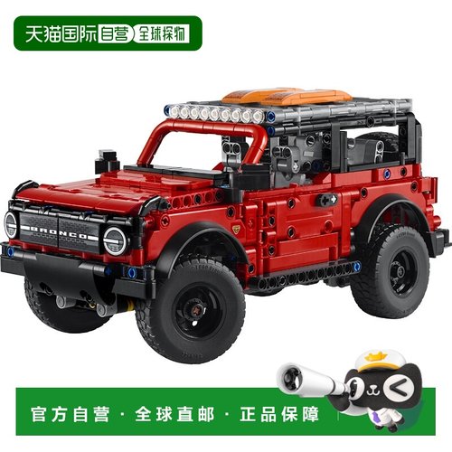 日潮跑腿LEGO乐高 福特Bronco®SUV积木