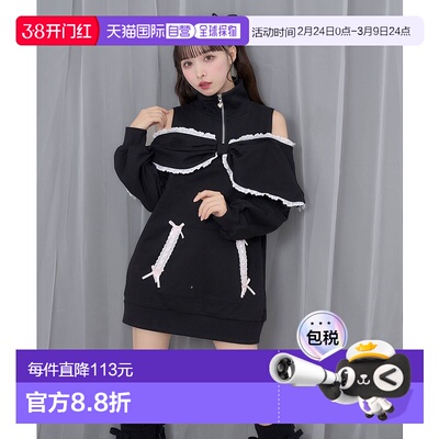 1h可退 日本直邮Honey Cinnamon 女装 宽松半拉链连衣裙 蝴蝶结设