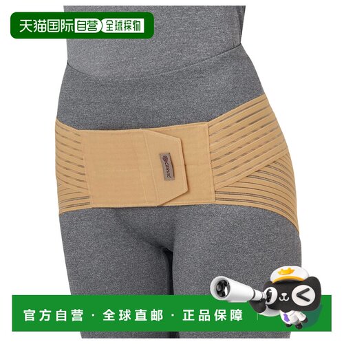 【日本直邮】CERVIN 护腰用具 步行支撑骨盆带 米色LL-3L