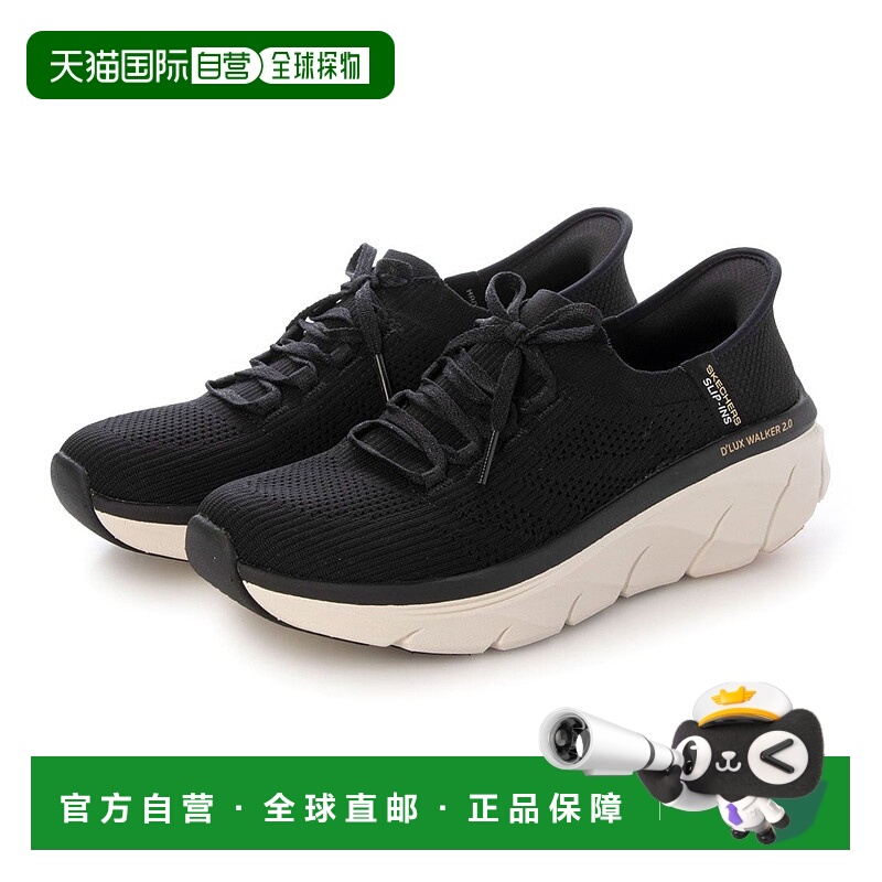 日本直邮SKECHERS SLIP-INS RELAXED FIT:D'LUX WALKER 2.0 - THR