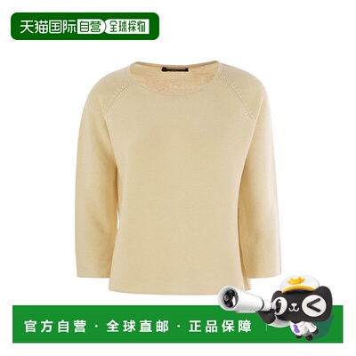 香港直邮WEEKEND MAX MARA 女士T恤 2525366111600010 AW2025