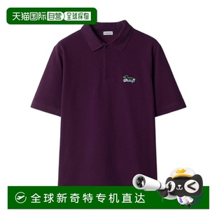纯棉 香港直邮Burberry 徽标棉质Polo 衫 80957291博柏利经典