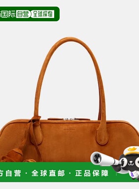 1h可退 香港直邮magda butrym 女士 Brigitte 绒面革肩包 901426D