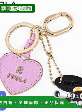日本直邮FURLA 山茶花心形钥匙扣樱花粉WR00434 AME000 4148S女士
