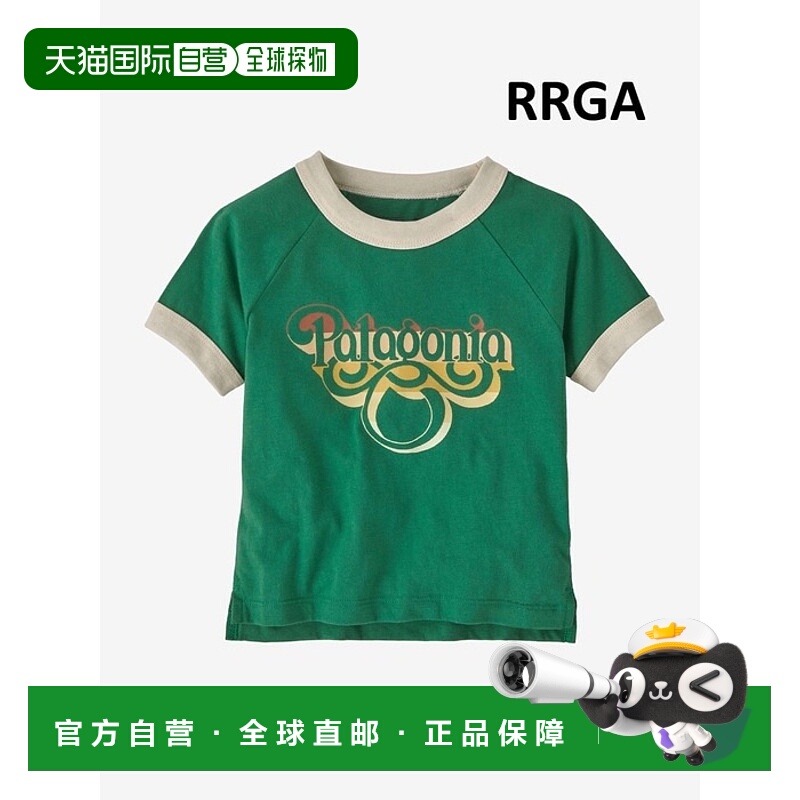 韩国直邮PATAGONIA 儿童童装T恤24SS Baby Ringer T-Shirt 60384P